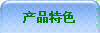 Ʒɫ