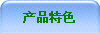 Ʒɫ