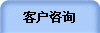 ͻѯ