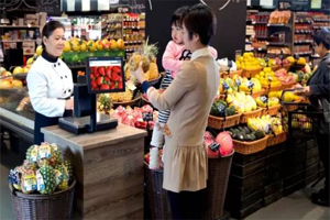 eShop5小象称重管理系统
